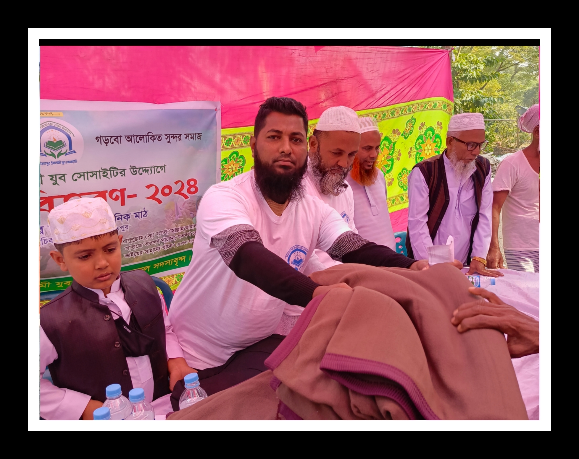 শীতবস্ত্র বিতরণ