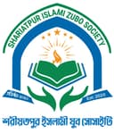 shariatpur-islami-zubo-society